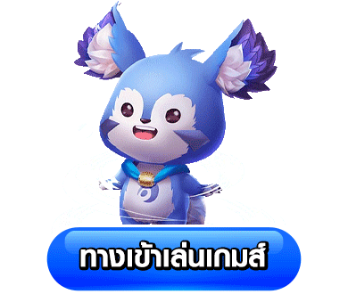 axie 789