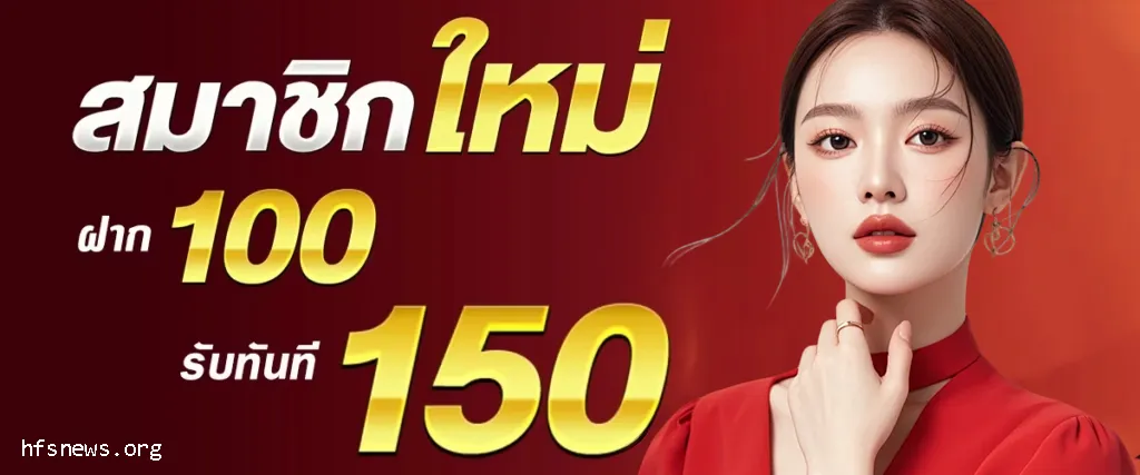 สล็อตเว็บแท้ ฝากถอน ไม่มี ขั้นต่ํา